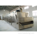 Desiccated coconut conveyor belt dryer for food industry